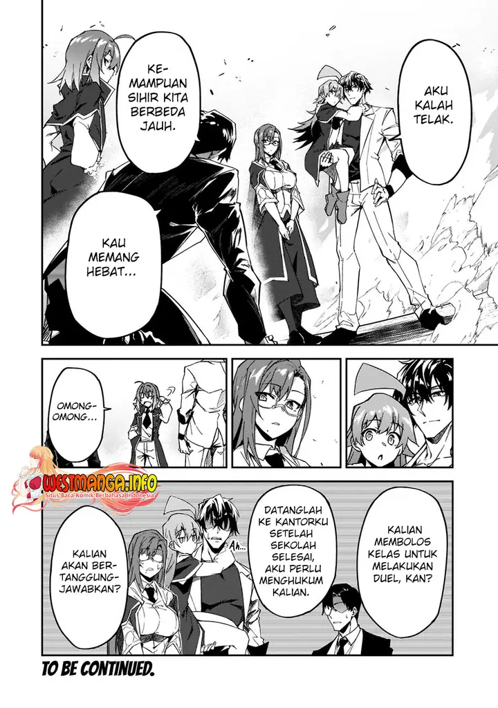 image-komik-s-rank-boukensha-de-aru-ore-no-musume-tachi-wa-juudo-no-father-con-deshita-chapter-19-38/40