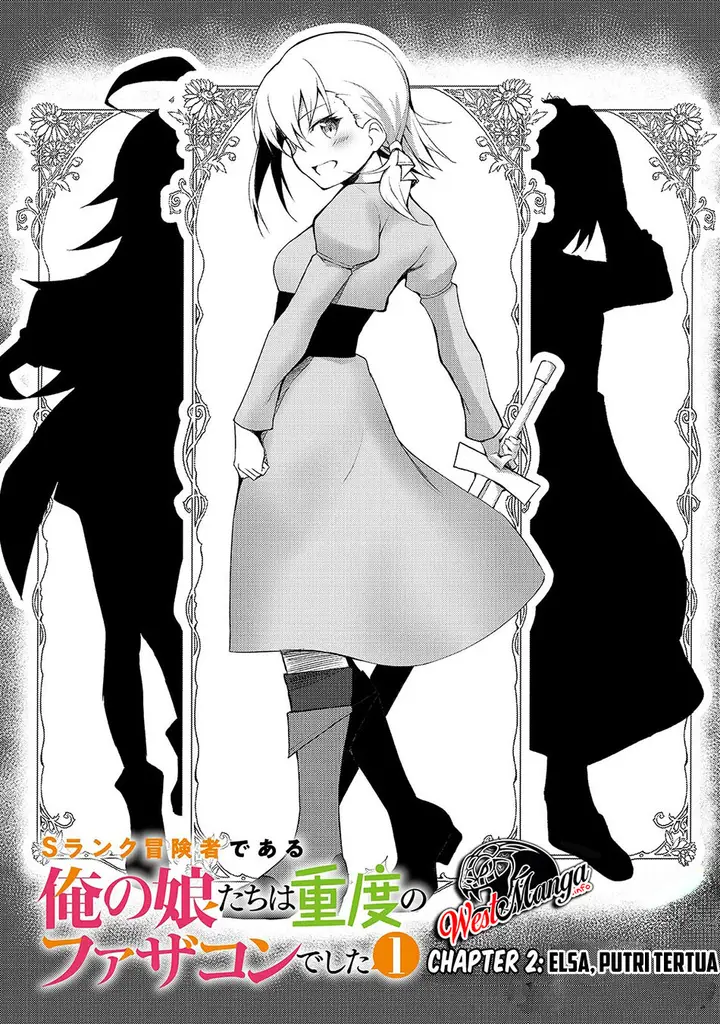 image-komik-s-rank-boukensha-de-aru-ore-no-musume-tachi-wa-juudo-no-father-con-deshita-chapter-2-1/32