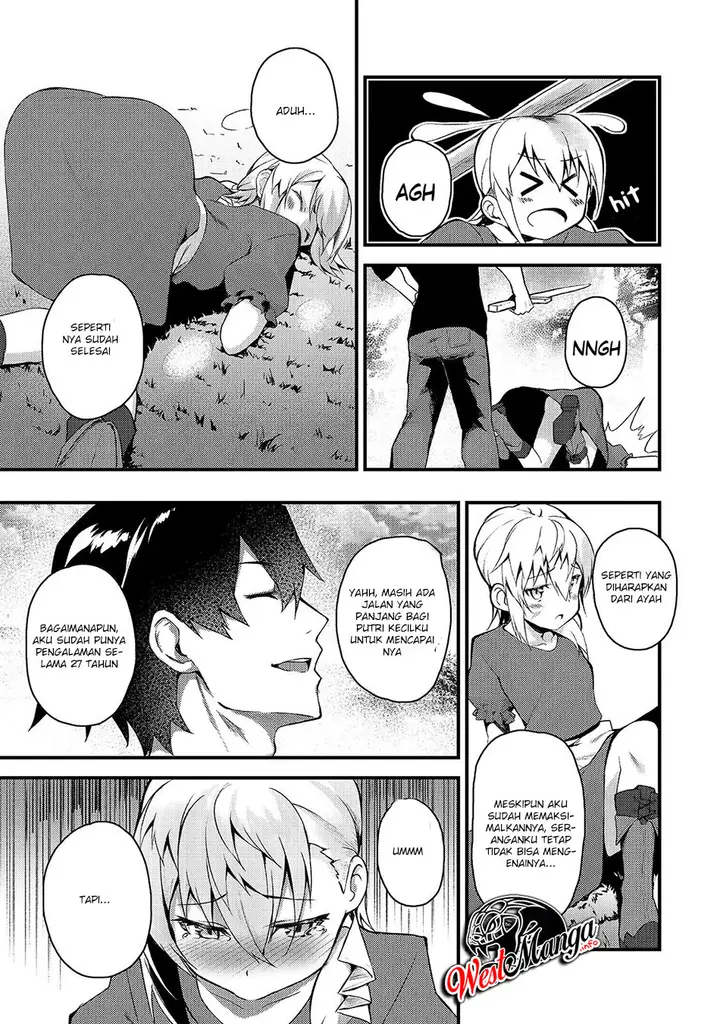 image-komik-s-rank-boukensha-de-aru-ore-no-musume-tachi-wa-juudo-no-father-con-deshita-chapter-2-6/32