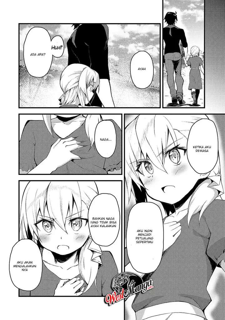 image-komik-s-rank-boukensha-de-aru-ore-no-musume-tachi-wa-juudo-no-father-con-deshita-chapter-2-12/32