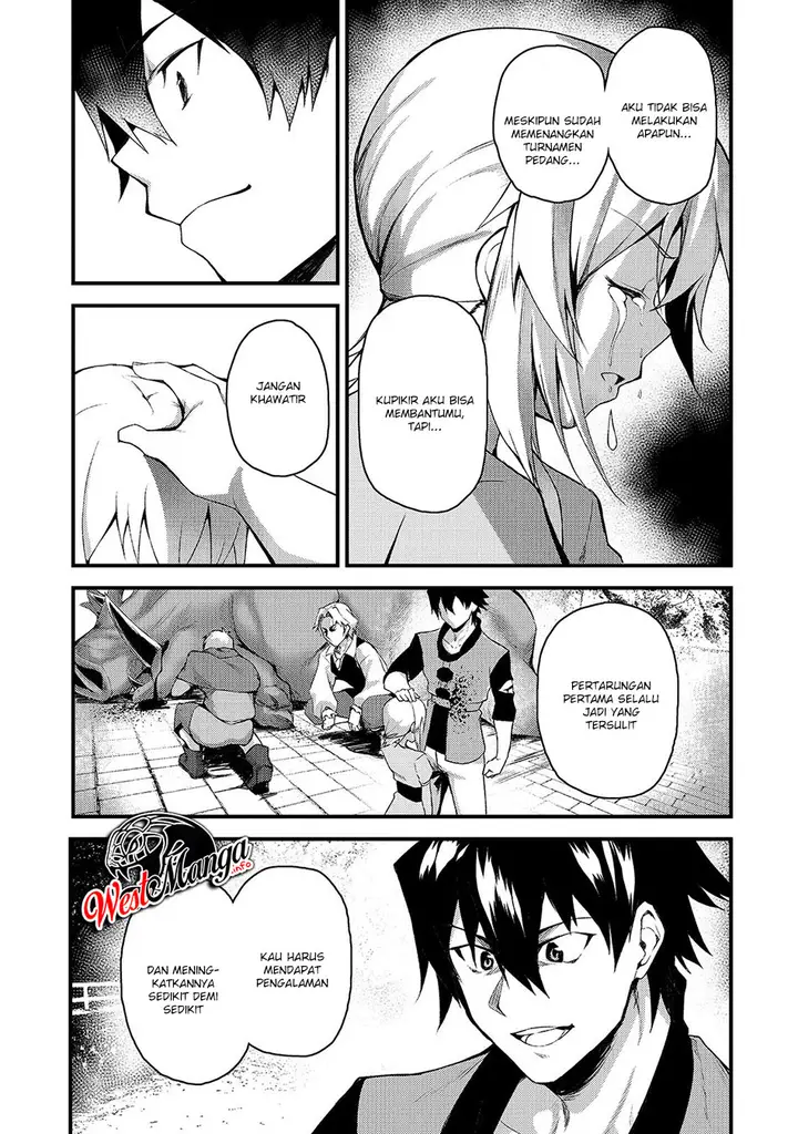 image-komik-s-rank-boukensha-de-aru-ore-no-musume-tachi-wa-juudo-no-father-con-deshita-chapter-2-26/32