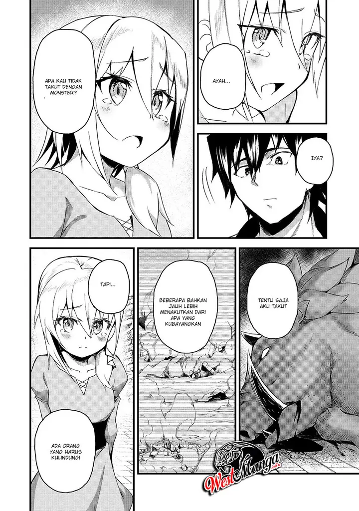 image-komik-s-rank-boukensha-de-aru-ore-no-musume-tachi-wa-juudo-no-father-con-deshita-chapter-2-27/32