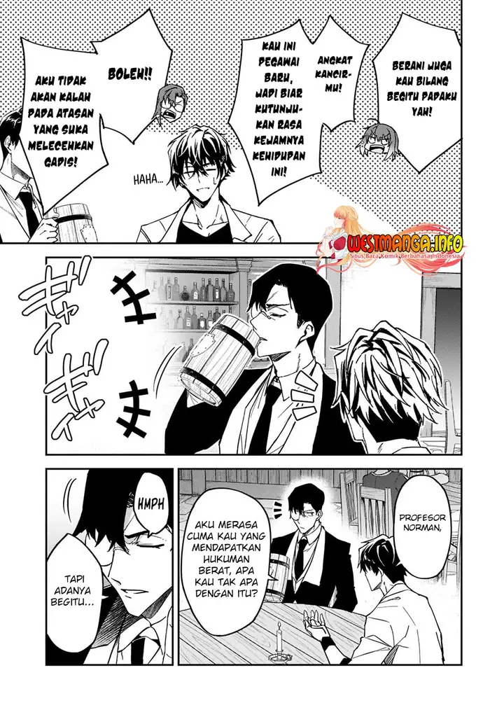image-komik-s-rank-boukensha-de-aru-ore-no-musume-tachi-wa-juudo-no-father-con-deshita-chapter-20-9/39