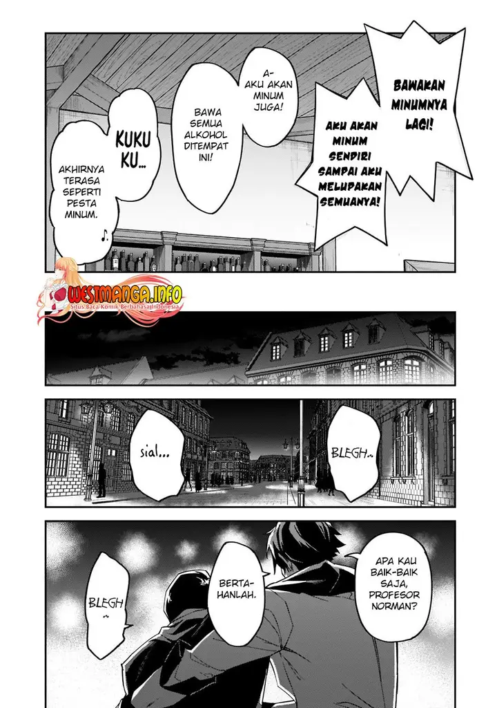 image-komik-s-rank-boukensha-de-aru-ore-no-musume-tachi-wa-juudo-no-father-con-deshita-chapter-20-17/39