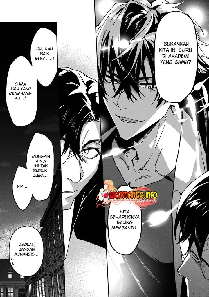 image-komik-s-rank-boukensha-de-aru-ore-no-musume-tachi-wa-juudo-no-father-con-deshita-chapter-20-19/39