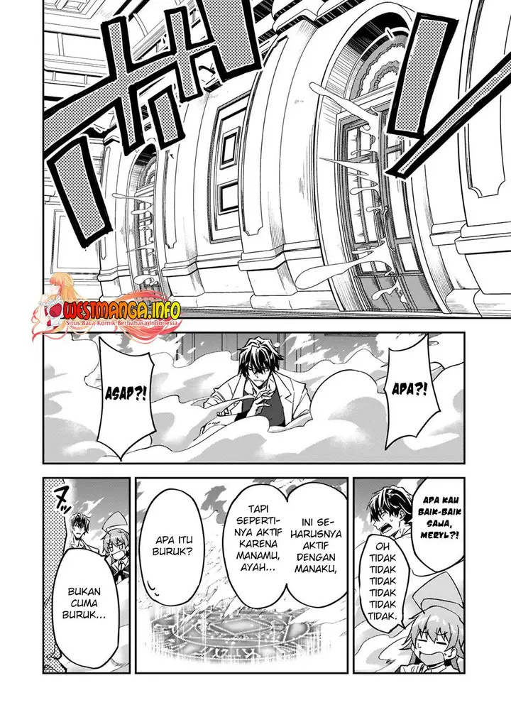 image-komik-s-rank-boukensha-de-aru-ore-no-musume-tachi-wa-juudo-no-father-con-deshita-chapter-20-29/39