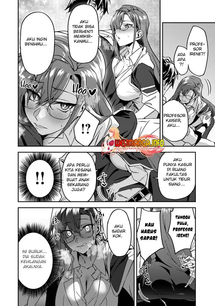 image-komik-s-rank-boukensha-de-aru-ore-no-musume-tachi-wa-juudo-no-father-con-deshita-chapter-20-31/39
