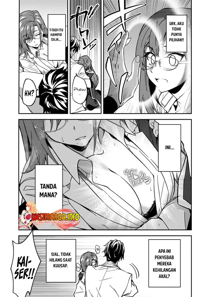 image-komik-s-rank-boukensha-de-aru-ore-no-musume-tachi-wa-juudo-no-father-con-deshita-chapter-20-32/39