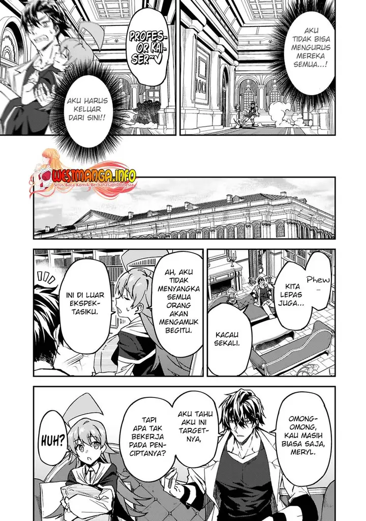 image-komik-s-rank-boukensha-de-aru-ore-no-musume-tachi-wa-juudo-no-father-con-deshita-chapter-20-34/39