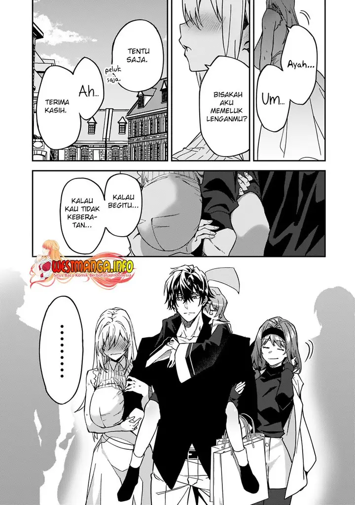 image-komik-s-rank-boukensha-de-aru-ore-no-musume-tachi-wa-juudo-no-father-con-deshita-chapter-21-24/42