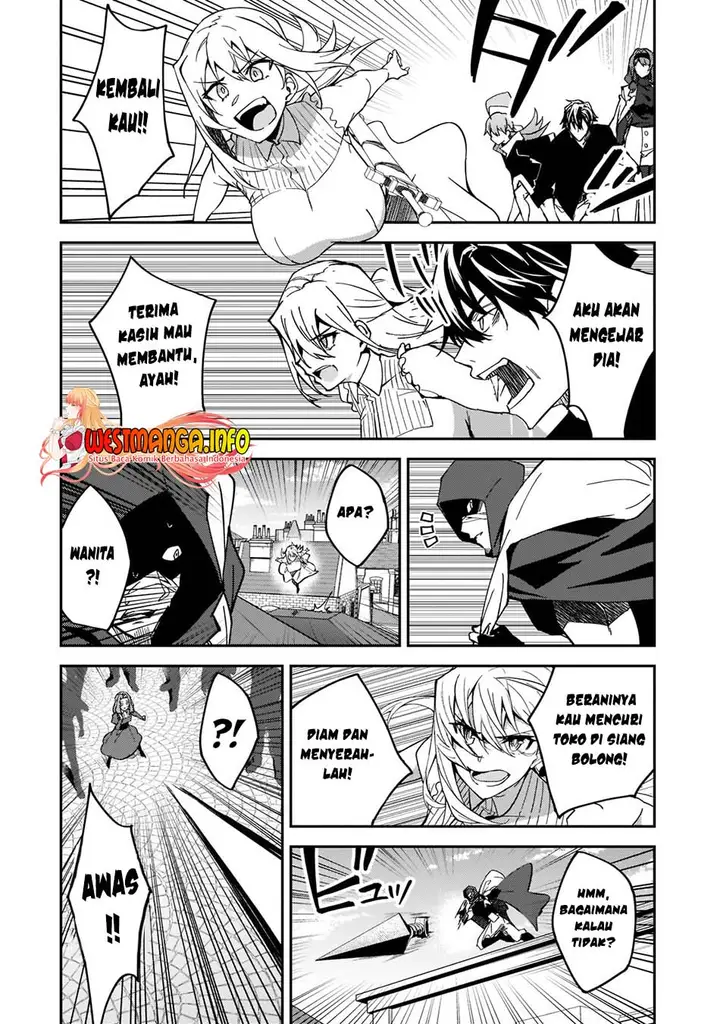 image-komik-s-rank-boukensha-de-aru-ore-no-musume-tachi-wa-juudo-no-father-con-deshita-chapter-21-29/42