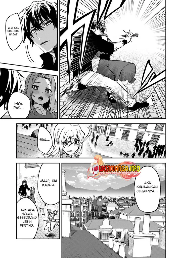 image-komik-s-rank-boukensha-de-aru-ore-no-musume-tachi-wa-juudo-no-father-con-deshita-chapter-21-30/42