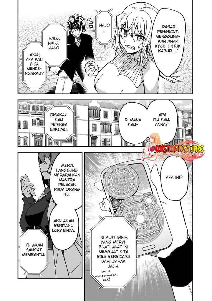 image-komik-s-rank-boukensha-de-aru-ore-no-musume-tachi-wa-juudo-no-father-con-deshita-chapter-21-31/42