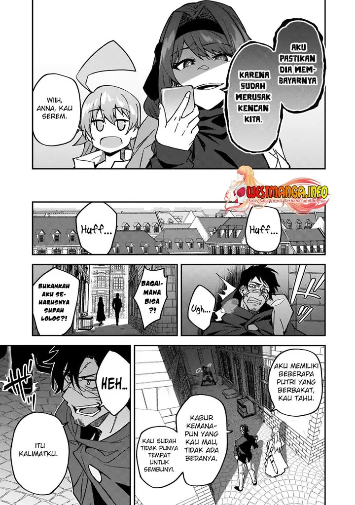 image-komik-s-rank-boukensha-de-aru-ore-no-musume-tachi-wa-juudo-no-father-con-deshita-chapter-21-32/42