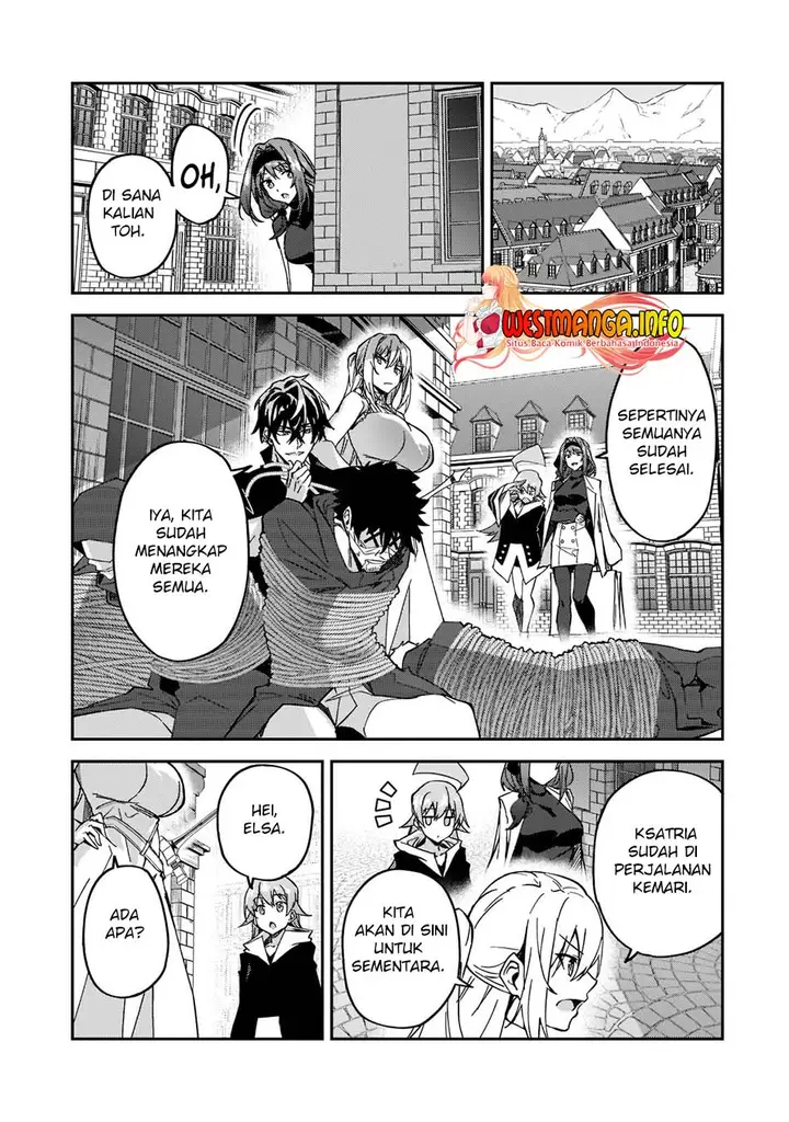 image-komik-s-rank-boukensha-de-aru-ore-no-musume-tachi-wa-juudo-no-father-con-deshita-chapter-21-37/42