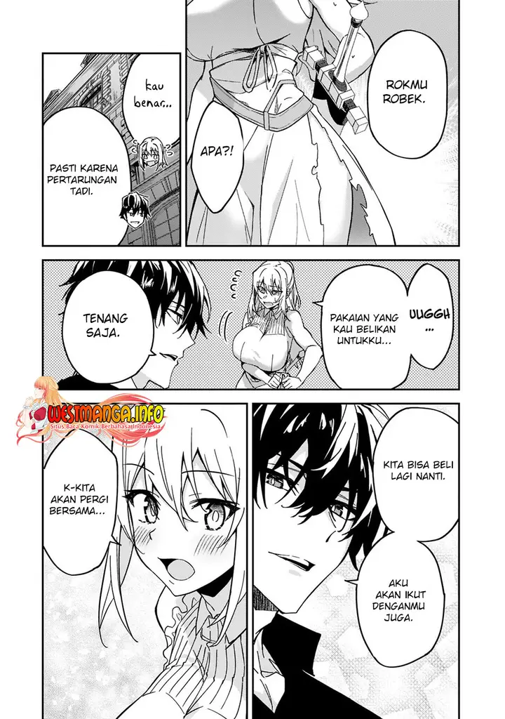 image-komik-s-rank-boukensha-de-aru-ore-no-musume-tachi-wa-juudo-no-father-con-deshita-chapter-21-38/42
