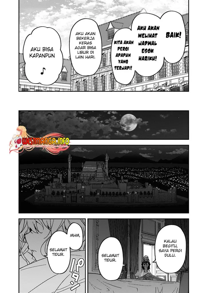 image-komik-s-rank-boukensha-de-aru-ore-no-musume-tachi-wa-juudo-no-father-con-deshita-chapter-21-39/42