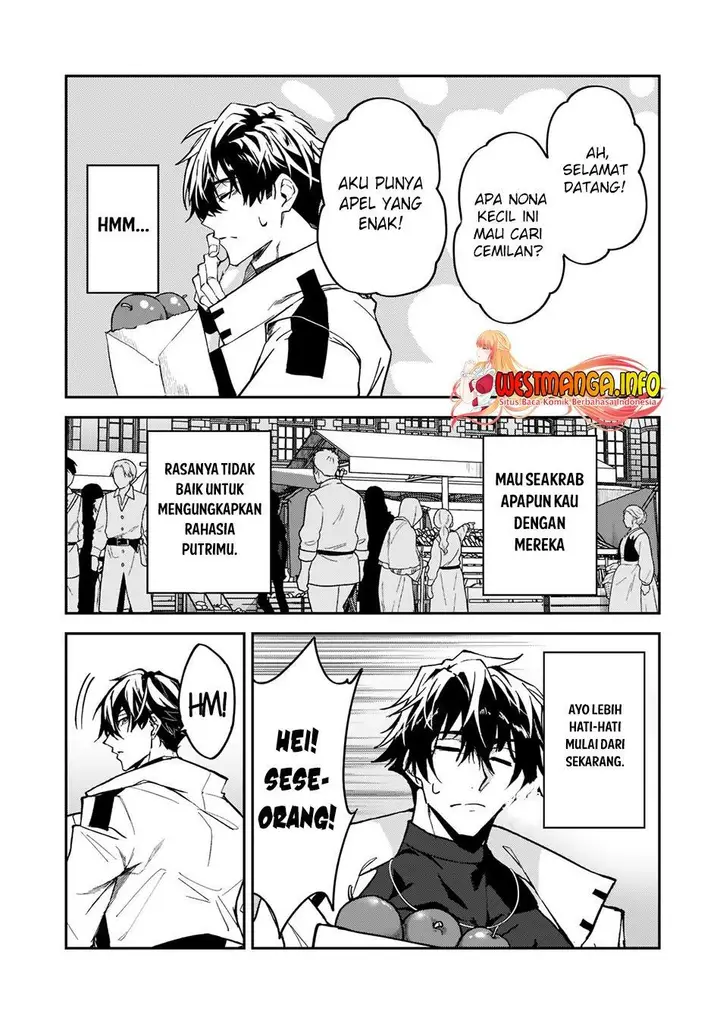 image-komik-s-rank-boukensha-de-aru-ore-no-musume-tachi-wa-juudo-no-father-con-deshita-chapter-22-21/35