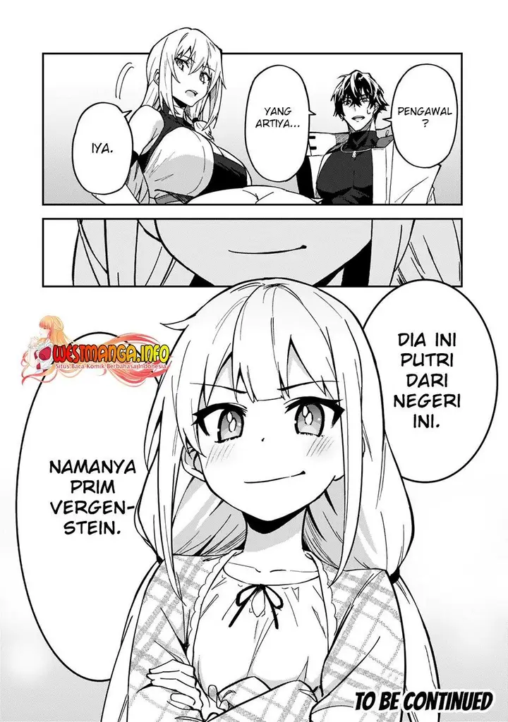 image-komik-s-rank-boukensha-de-aru-ore-no-musume-tachi-wa-juudo-no-father-con-deshita-chapter-22-32/35