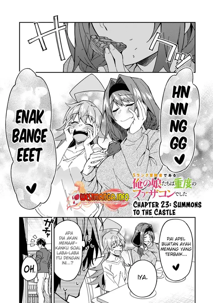 image-komik-s-rank-boukensha-de-aru-ore-no-musume-tachi-wa-juudo-no-father-con-deshita-chapter-23-1/22