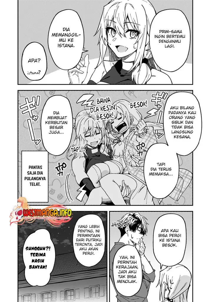image-komik-s-rank-boukensha-de-aru-ore-no-musume-tachi-wa-juudo-no-father-con-deshita-chapter-23-6/22