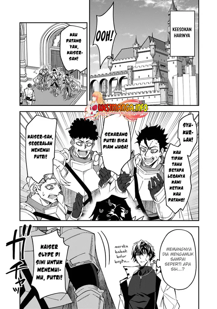 image-komik-s-rank-boukensha-de-aru-ore-no-musume-tachi-wa-juudo-no-father-con-deshita-chapter-23-7/22
