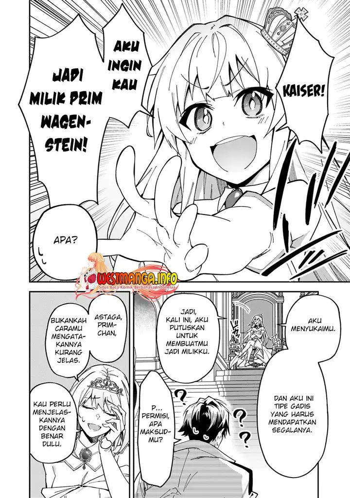 image-komik-s-rank-boukensha-de-aru-ore-no-musume-tachi-wa-juudo-no-father-con-deshita-chapter-23-13/22