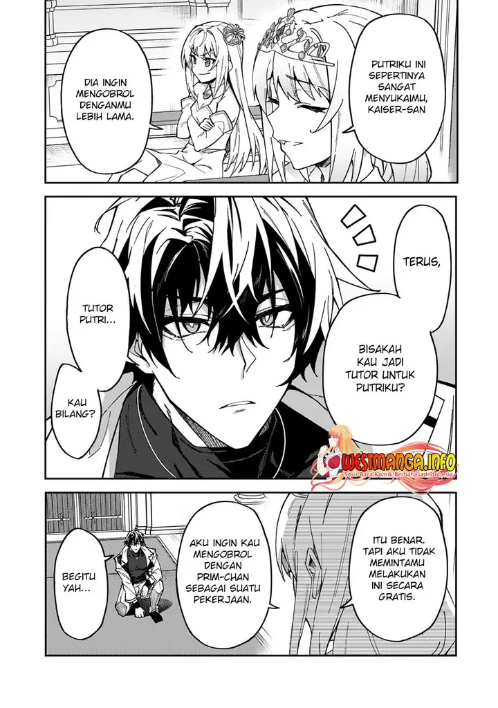 image-komik-s-rank-boukensha-de-aru-ore-no-musume-tachi-wa-juudo-no-father-con-deshita-chapter-23-14/22