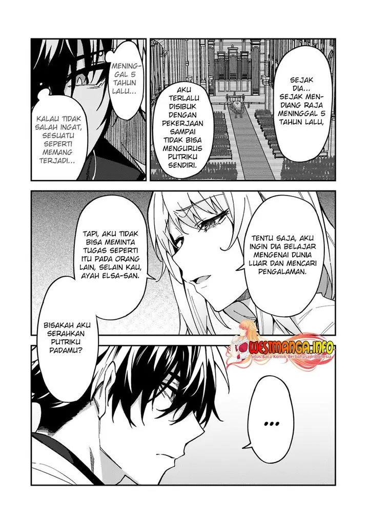 image-komik-s-rank-boukensha-de-aru-ore-no-musume-tachi-wa-juudo-no-father-con-deshita-chapter-23-15/22
