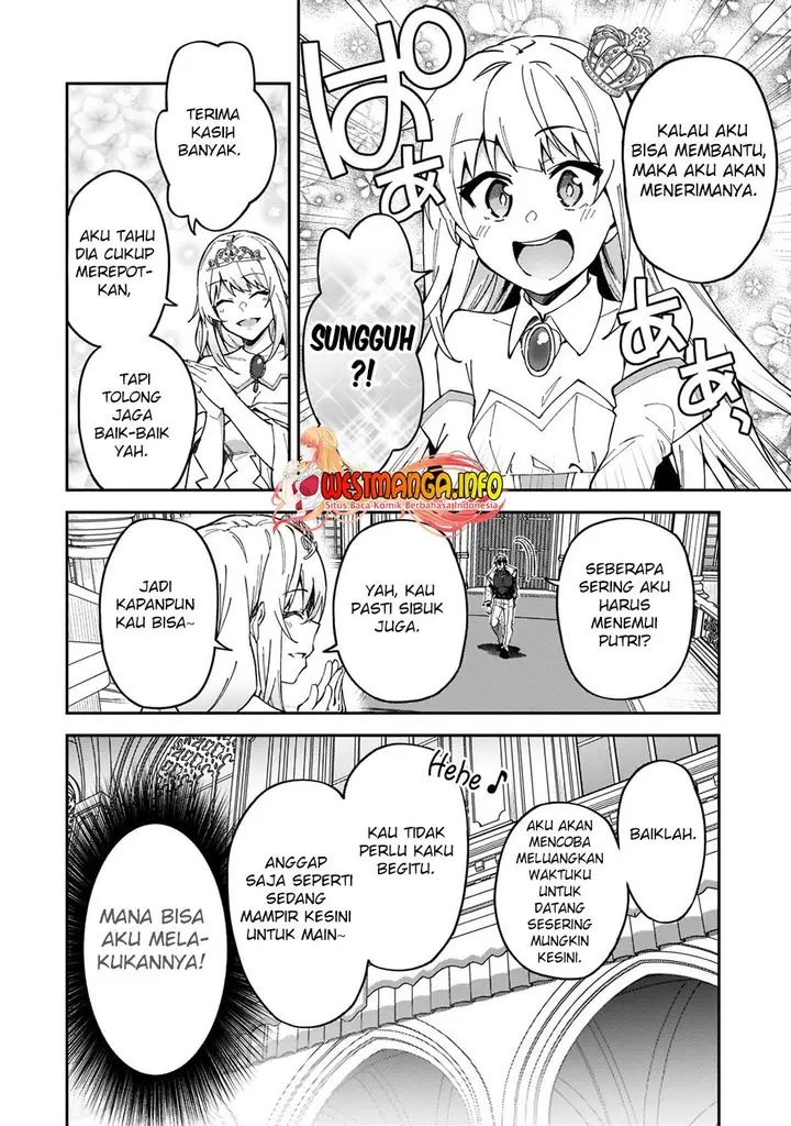 image-komik-s-rank-boukensha-de-aru-ore-no-musume-tachi-wa-juudo-no-father-con-deshita-chapter-23-17/22