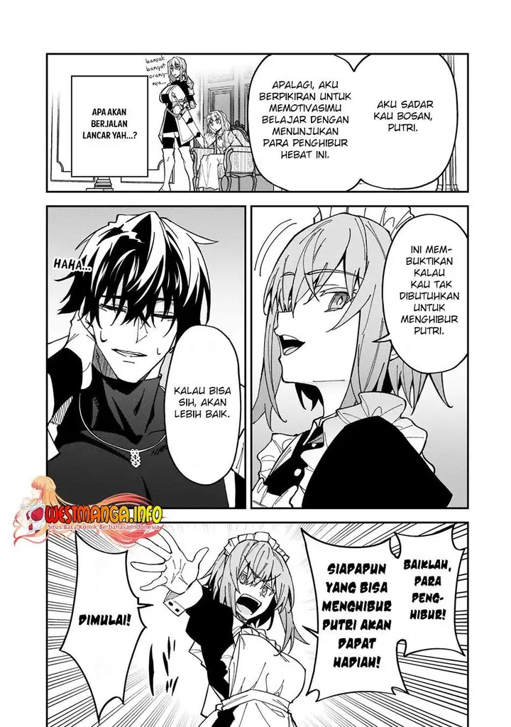 image-komik-s-rank-boukensha-de-aru-ore-no-musume-tachi-wa-juudo-no-father-con-deshita-chapter-24-11/32