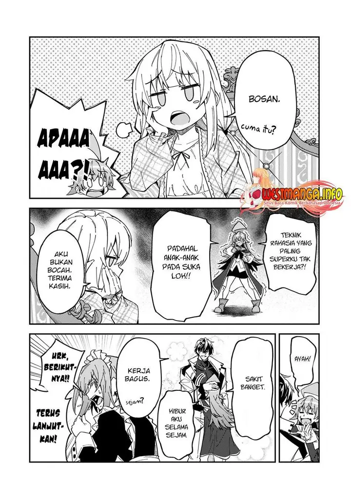 image-komik-s-rank-boukensha-de-aru-ore-no-musume-tachi-wa-juudo-no-father-con-deshita-chapter-24-16/32