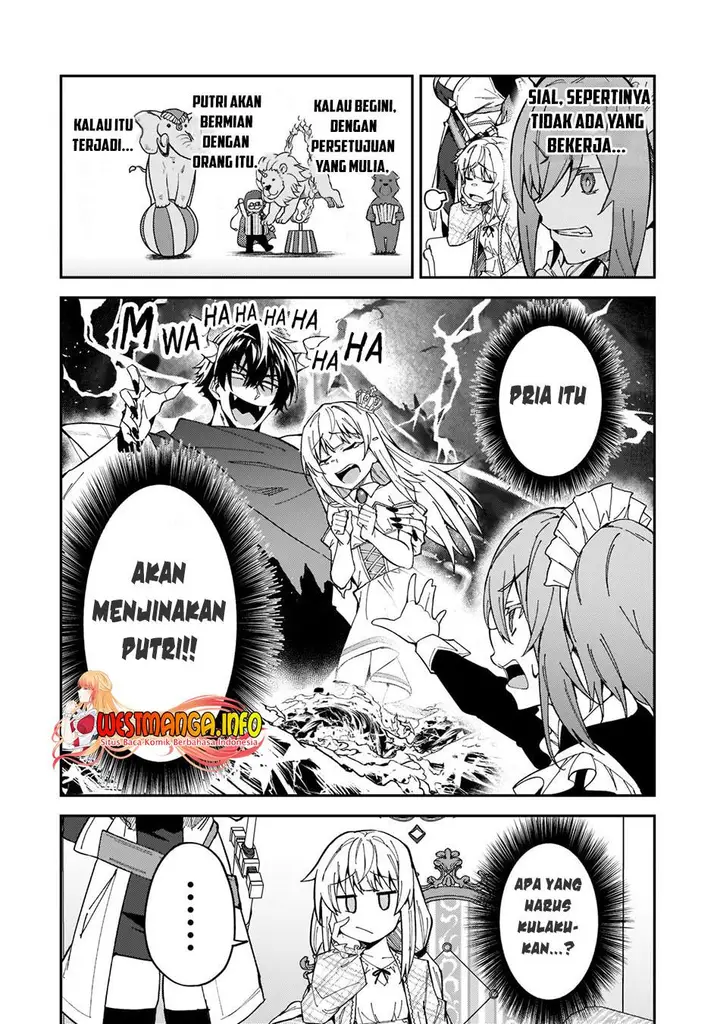 image-komik-s-rank-boukensha-de-aru-ore-no-musume-tachi-wa-juudo-no-father-con-deshita-chapter-24-18/32