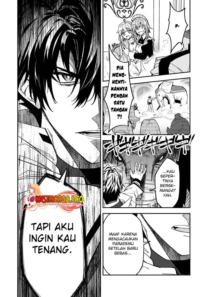 image-komik-s-rank-boukensha-de-aru-ore-no-musume-tachi-wa-juudo-no-father-con-deshita-chapter-24-26/32