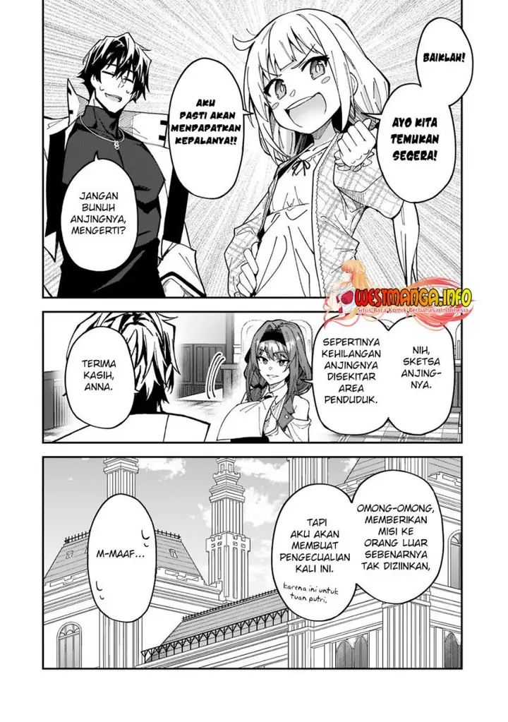 image-komik-s-rank-boukensha-de-aru-ore-no-musume-tachi-wa-juudo-no-father-con-deshita-chapter-25-6/30