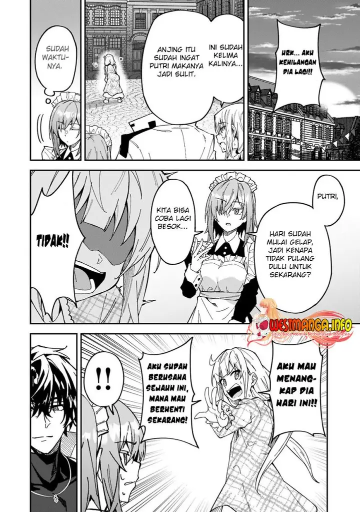 image-komik-s-rank-boukensha-de-aru-ore-no-musume-tachi-wa-juudo-no-father-con-deshita-chapter-25-12/30
