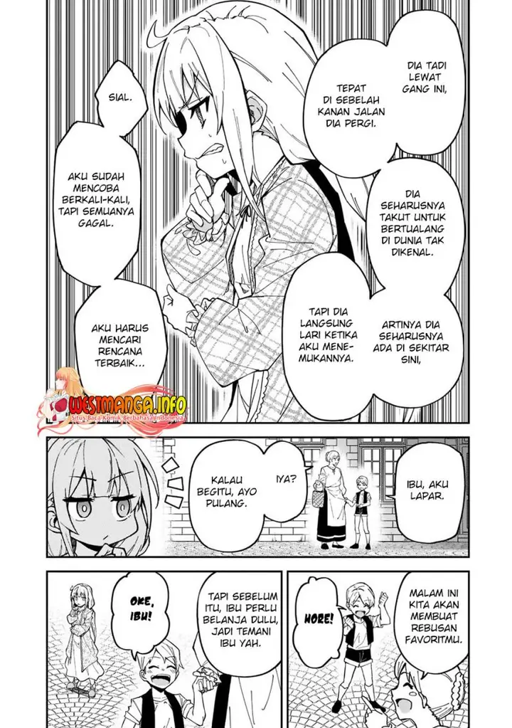 image-komik-s-rank-boukensha-de-aru-ore-no-musume-tachi-wa-juudo-no-father-con-deshita-chapter-25-13/30