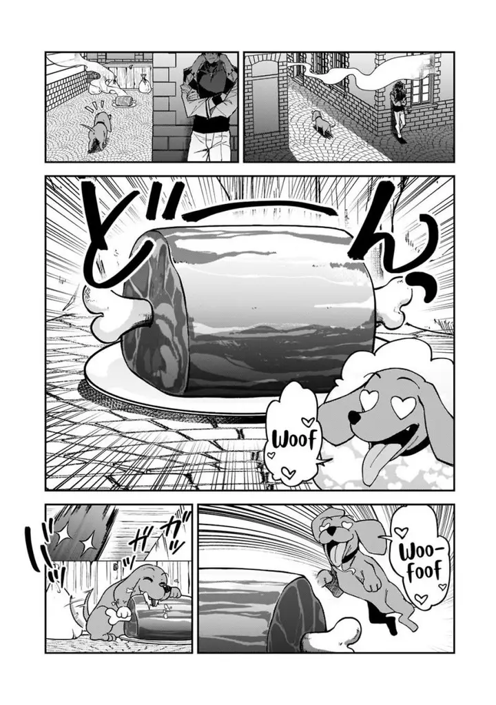 image-komik-s-rank-boukensha-de-aru-ore-no-musume-tachi-wa-juudo-no-father-con-deshita-chapter-25-17/30