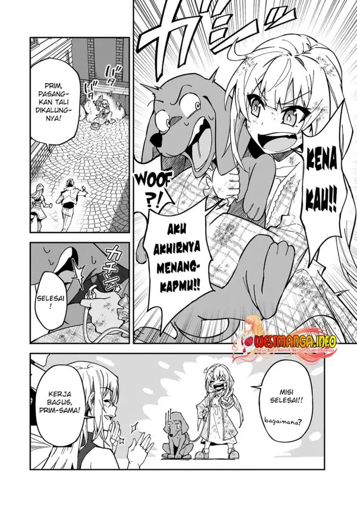 image-komik-s-rank-boukensha-de-aru-ore-no-musume-tachi-wa-juudo-no-father-con-deshita-chapter-25-18/30