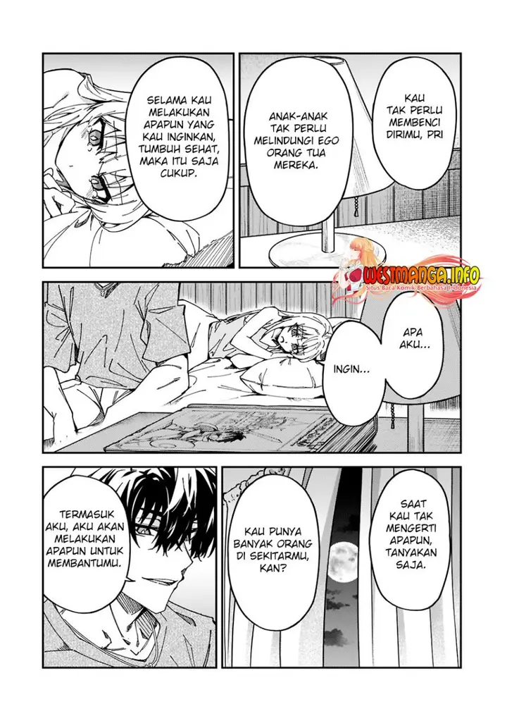 image-komik-s-rank-boukensha-de-aru-ore-no-musume-tachi-wa-juudo-no-father-con-deshita-chapter-26-16/26