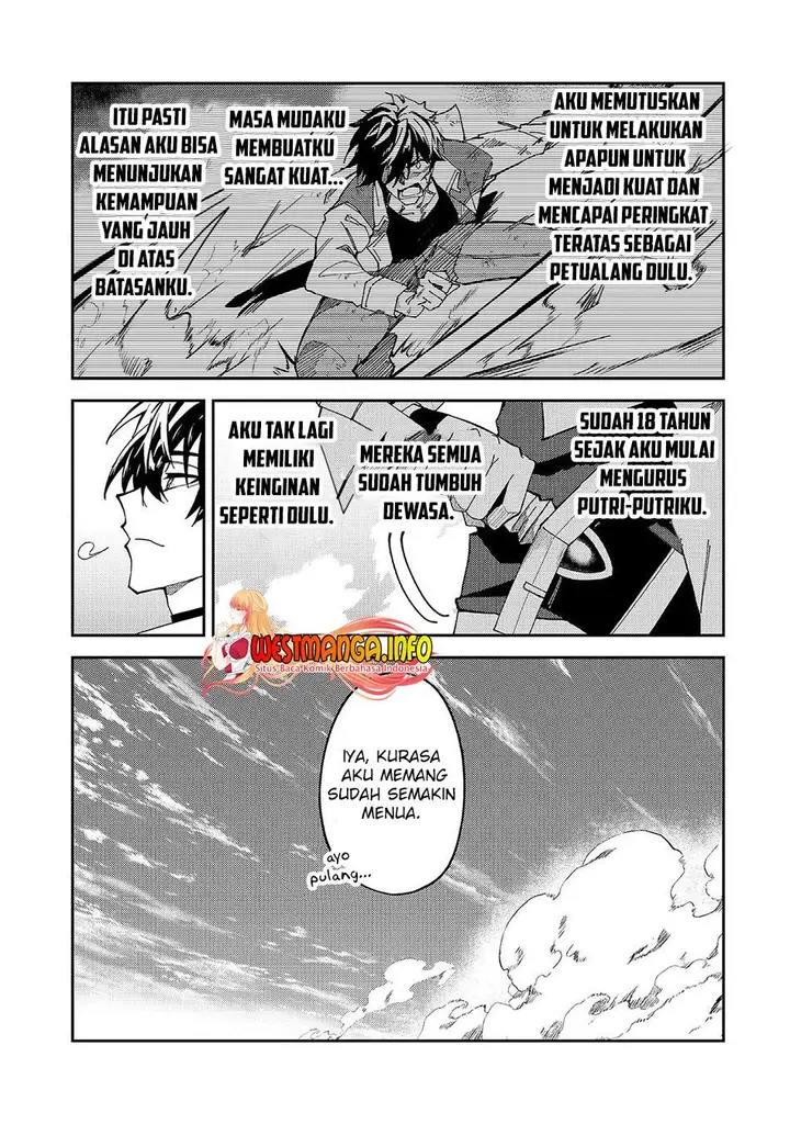 image-komik-s-rank-boukensha-de-aru-ore-no-musume-tachi-wa-juudo-no-father-con-deshita-chapter-27-3/40