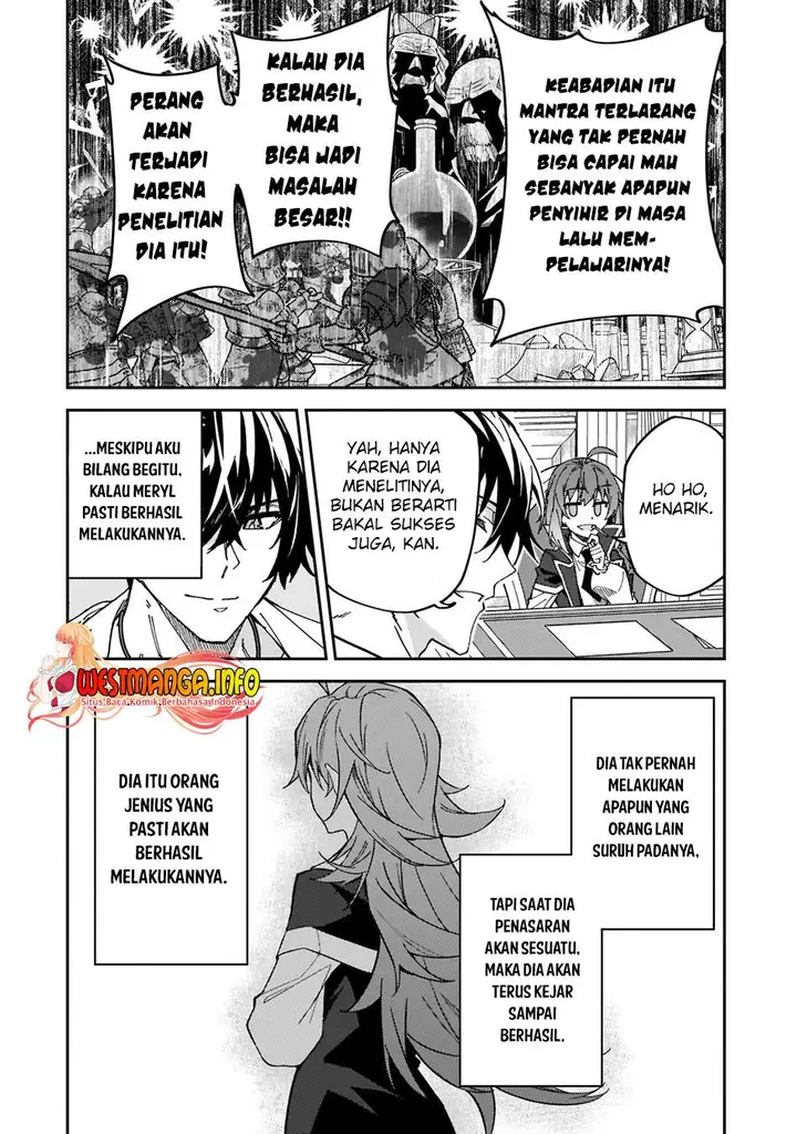 image-komik-s-rank-boukensha-de-aru-ore-no-musume-tachi-wa-juudo-no-father-con-deshita-chapter-27-18/40