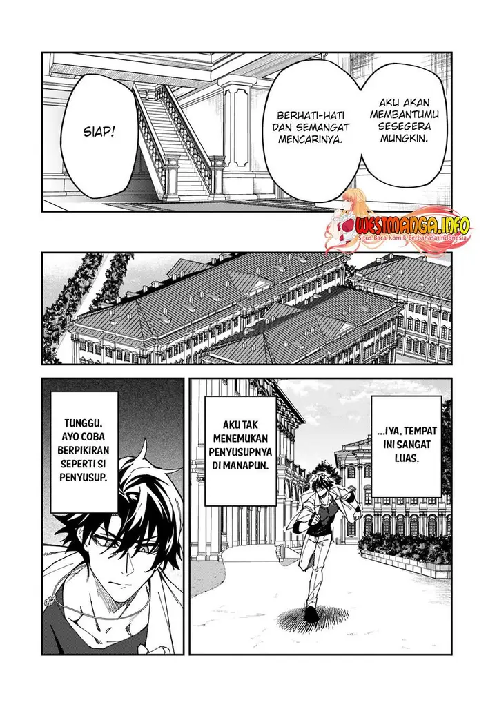image-komik-s-rank-boukensha-de-aru-ore-no-musume-tachi-wa-juudo-no-father-con-deshita-chapter-27-22/40