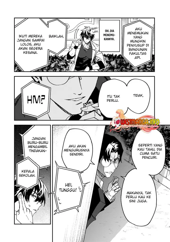 image-komik-s-rank-boukensha-de-aru-ore-no-musume-tachi-wa-juudo-no-father-con-deshita-chapter-27-24/40