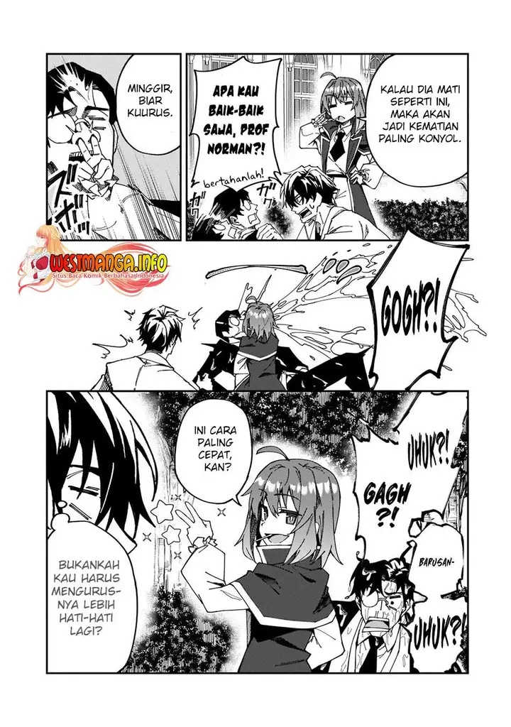 image-komik-s-rank-boukensha-de-aru-ore-no-musume-tachi-wa-juudo-no-father-con-deshita-chapter-27-27/40