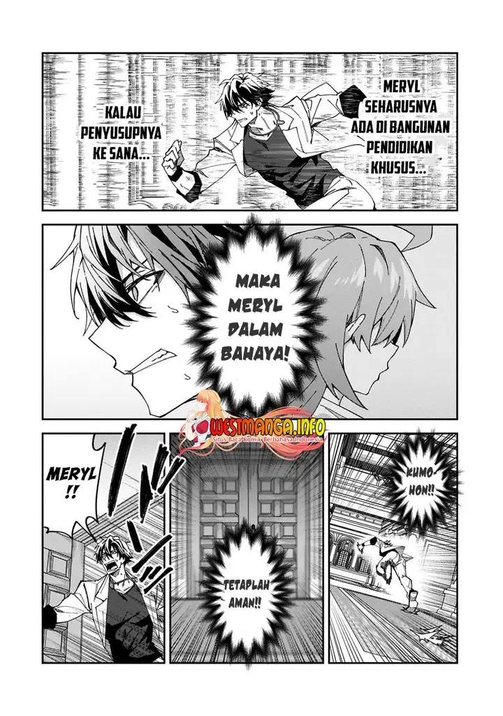 image-komik-s-rank-boukensha-de-aru-ore-no-musume-tachi-wa-juudo-no-father-con-deshita-chapter-27-30/40