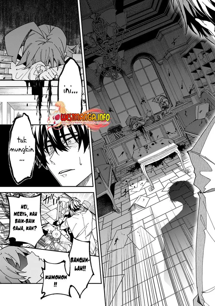 image-komik-s-rank-boukensha-de-aru-ore-no-musume-tachi-wa-juudo-no-father-con-deshita-chapter-27-31/40