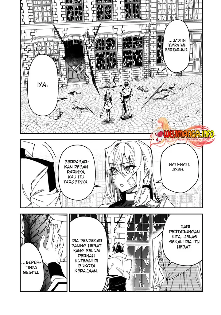 image-komik-s-rank-boukensha-de-aru-ore-no-musume-tachi-wa-juudo-no-father-con-deshita-chapter-28-17/28