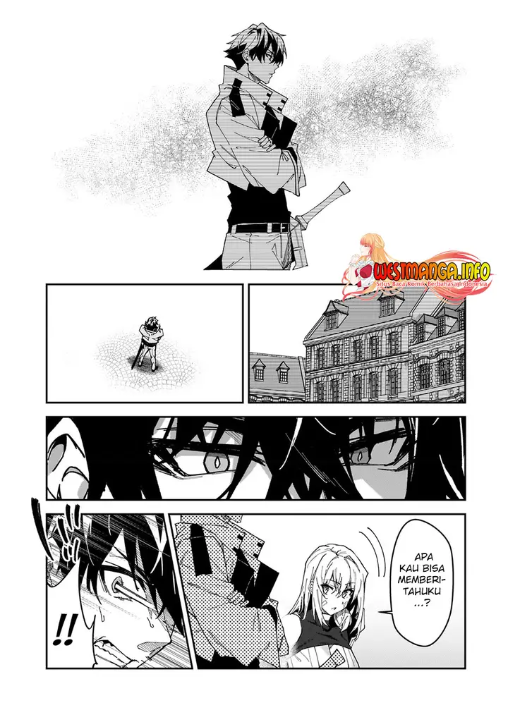 image-komik-s-rank-boukensha-de-aru-ore-no-musume-tachi-wa-juudo-no-father-con-deshita-chapter-28-21/28