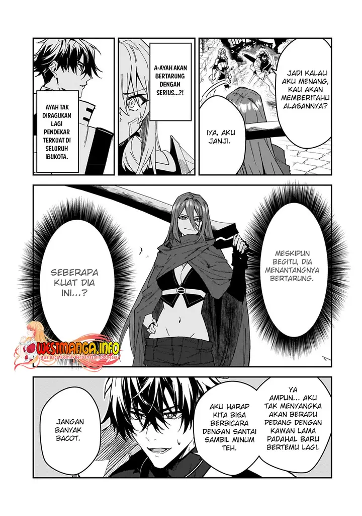 image-komik-s-rank-boukensha-de-aru-ore-no-musume-tachi-wa-juudo-no-father-con-deshita-chapter-29-7/38